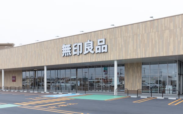 良品計画は21日、秋田県男鹿市に「無印良品」を開業する