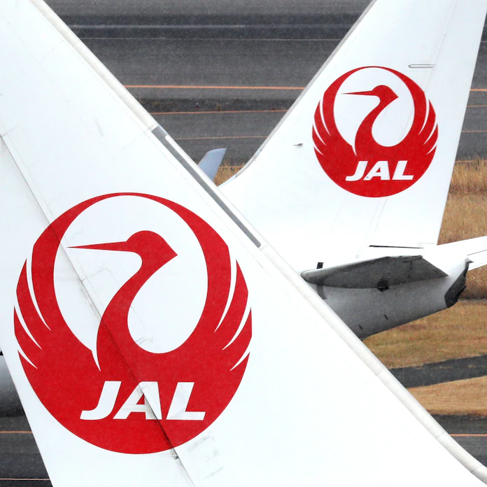 Jal 6 7月の国際線運航率低下 アジアで大幅減便継続 日本経済新聞 Jal 6 7月の国際線運航率低下 アジアで大幅減便継続 日本経済新聞