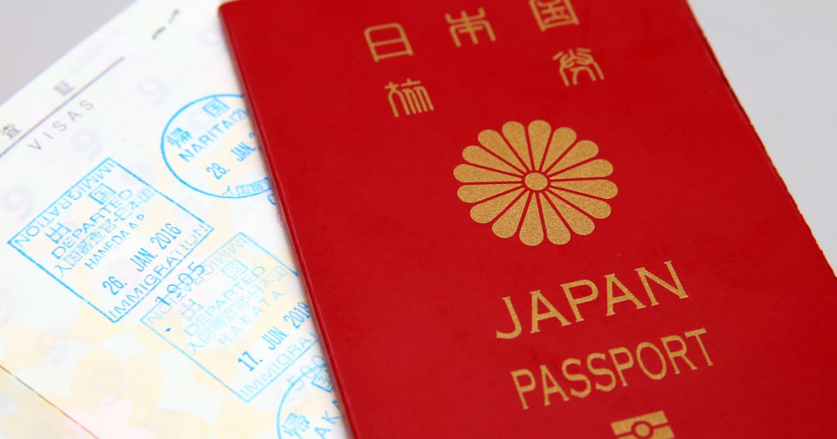 パスポート申請 オンラインで 改正旅券法が成立 日本経済新聞 パスポート申請 オンラインで 改正旅券法が成立 日本経済新聞