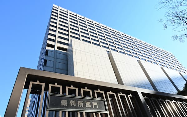 重光宏之 のニュース一覧 日本経済新聞 重光宏之 のニュース一覧 日本経済新聞