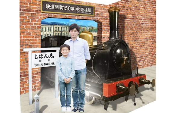 ＪＲ東日本は駅構内で150周年を記念する撮影スポットを用意する