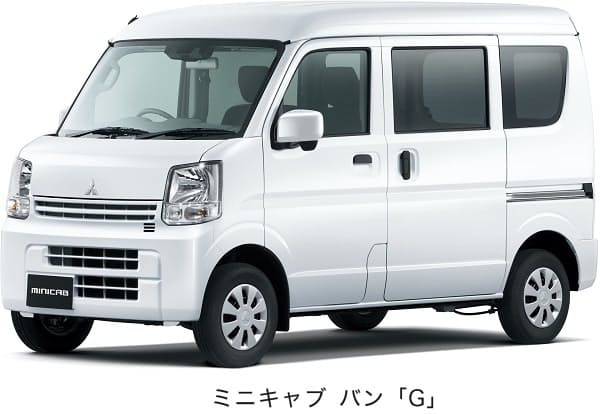 三菱自 軽商用車 ミニキャブバン ミニキャブトラック の燃費性能を向上 軽乗用車 タウンボックス の一部改良を発表 日本経済新聞 三菱自 軽商用車 ミニキャブバン ミニキャブトラック の燃費性能を向上 軽乗用車 タウンボックス の一部改良を発表 日本経済新聞