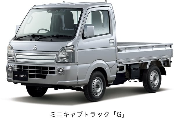 三菱自 軽商用車 ミニキャブバン ミニキャブトラック の燃費性能を向上 軽乗用車 タウンボックス の一部改良を発表 日本経済新聞 三菱自 軽商用車 ミニキャブバン ミニキャブトラック の燃費性能を向上 軽乗用車 タウンボックス の一部改良を発表 日本経済新聞
