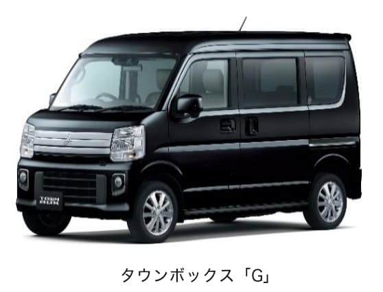 三菱自 軽商用車 ミニキャブバン ミニキャブトラック の燃費性能を向上 軽乗用車 タウンボックス の一部改良を発表 日本経済新聞 三菱自 軽商用車 ミニキャブバン ミニキャブトラック の燃費性能を向上 軽乗用車 タウンボックス の一部改良を発表 日本経済新聞