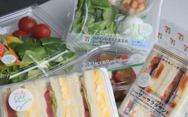 福島県産野菜を使ったサラダとサンドイッチ
