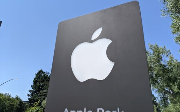 米アップルなどは反トラスト法改正への警戒を強めている（カリフォルニア州クパチーノ市の本社）
