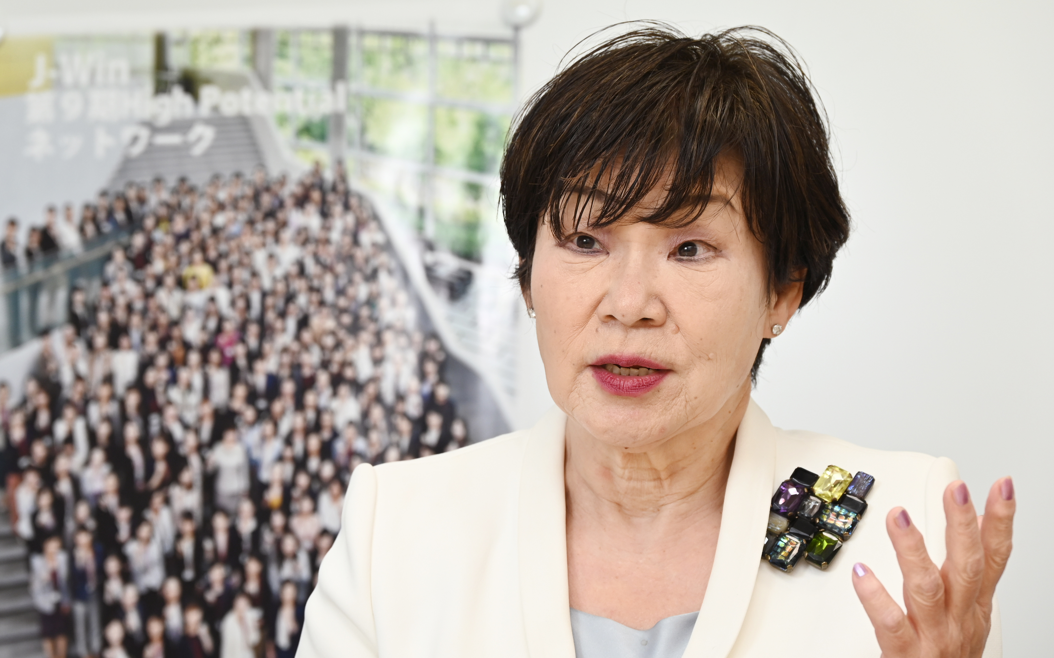 J-Win理事長 内永ゆか子氏