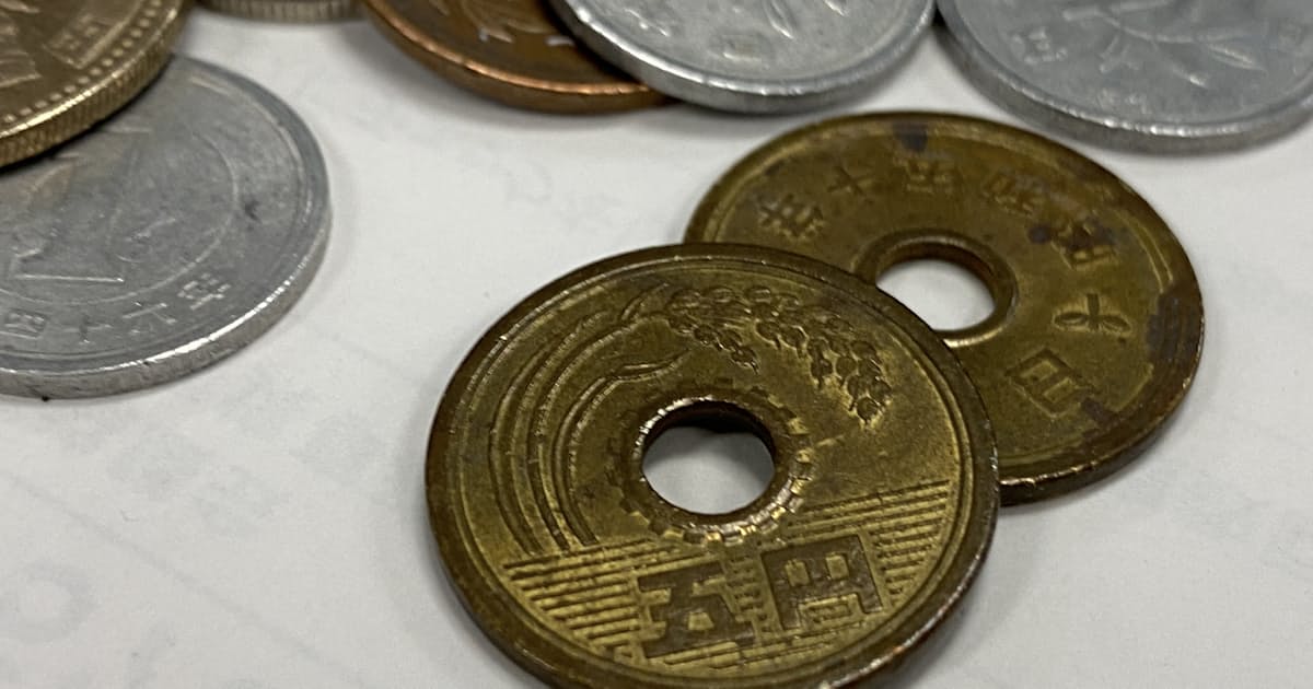 銅高騰 5円玉原価が5円に迫る 50年後レアメタル 日本経済新聞 銅高騰 5円玉原価が5円に迫る 50年後レアメタル 日本経済新聞
