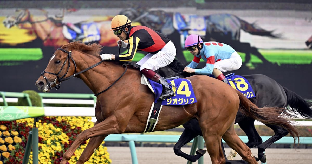 皐月賞は探索戦 三冠 からダービー至上主義へ 日本経済新聞 皐月賞は探索戦 三冠 からダービー至上主義へ 日本経済新聞