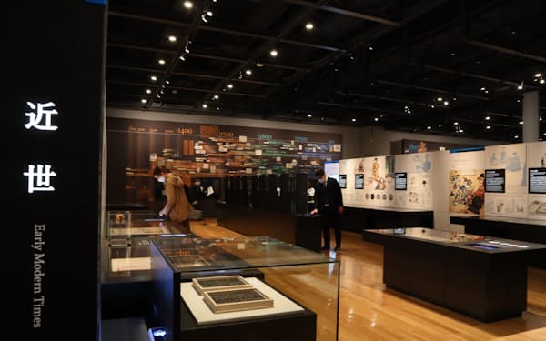 印刷博物館（東京都文京区）は東アジアや西洋の印刷技術の歴史を展示している