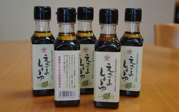 山下一也 のニュース一覧 日本経済新聞 山下一也 のニュース一覧 日本経済新聞