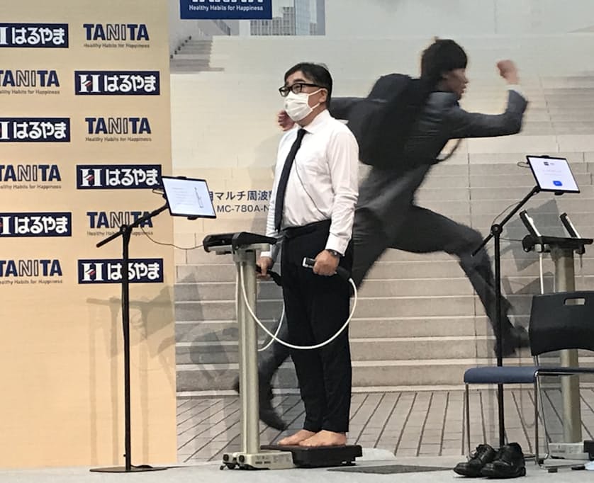 はるやま商事とタニタ 体組成計でスーツのサイズ提案 日本経済新聞 はるやま商事とタニタ 体組成計でスーツのサイズ提案 日本経済新聞