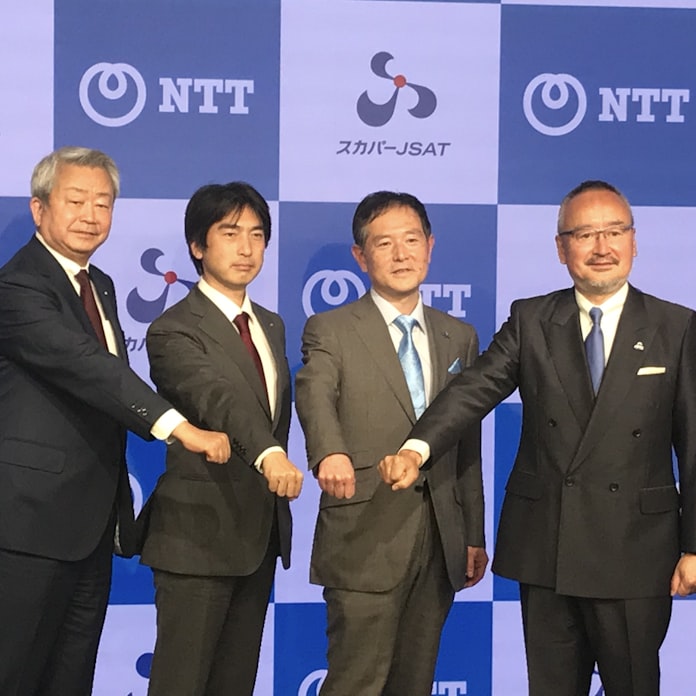Nttとスカパーjsat 宇宙データ処理の新会社 日本経済新聞 Nttとスカパーjsat 宇宙データ処理の新会社 日本経済新聞