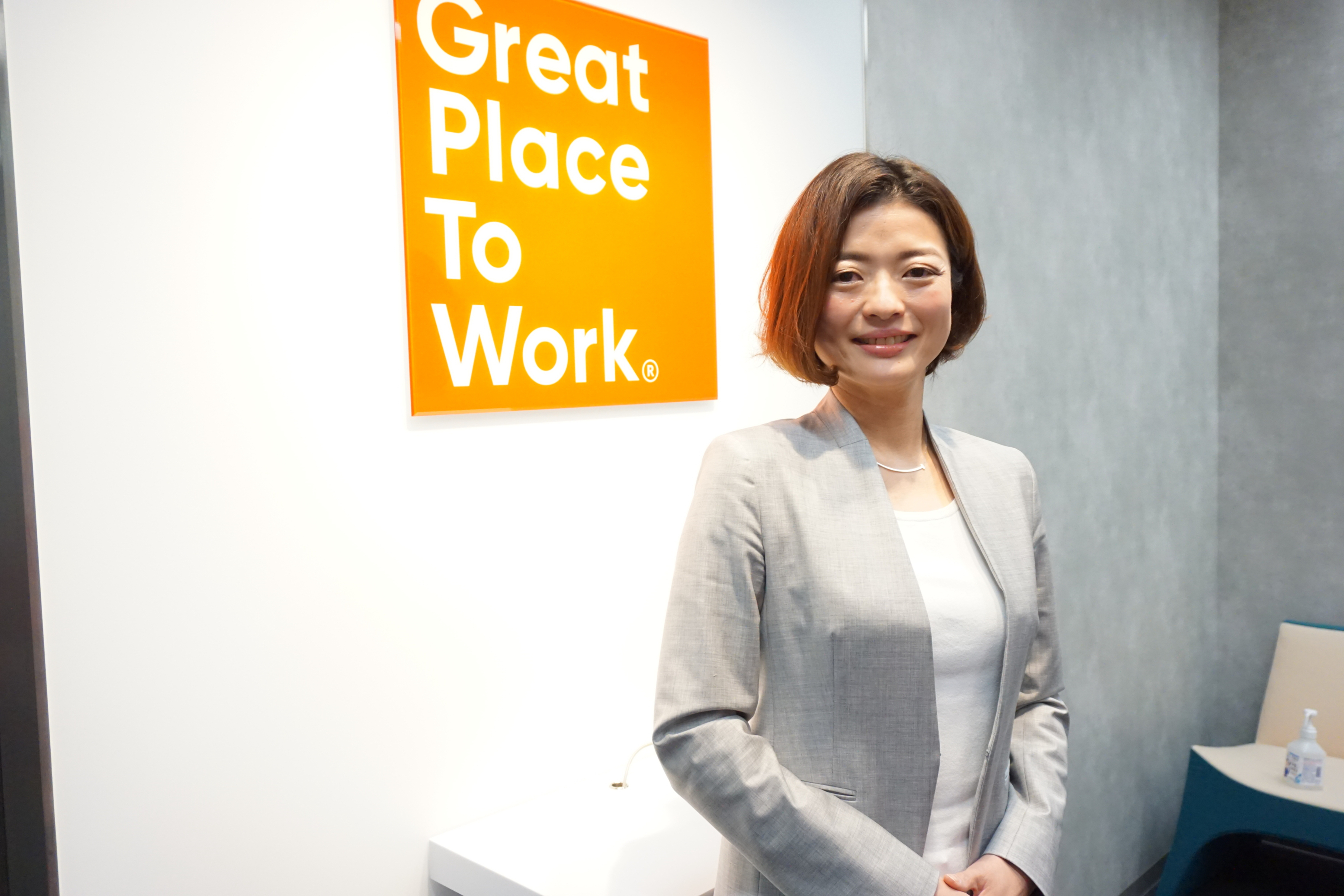 GPTWジャパン代表 荒川陽子氏