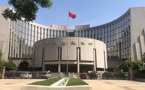 北京市にある中国人民銀行本店