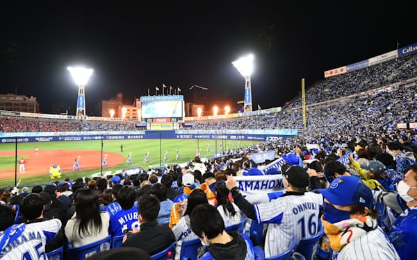 3月25日の開幕戦では史上最多となる3万2436人が横浜スタジアムに詰めかけた=球団提供