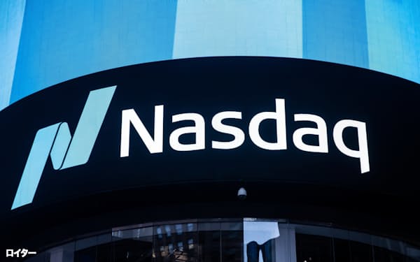 The Nasdaq logo is displayed at the Nasdaq Market site in Times Square in New York City, U.S., December 3, 2021. REUTERS/Jeenah Moon - RC277R9LNYXG