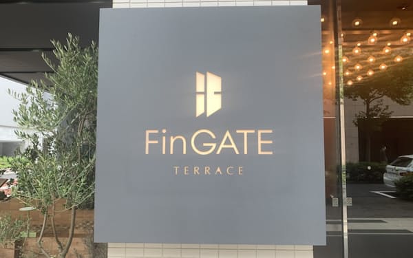 平和不動産は資産運用やフィンテック企業などに向けてオフィス「FinGATE」を展開する
