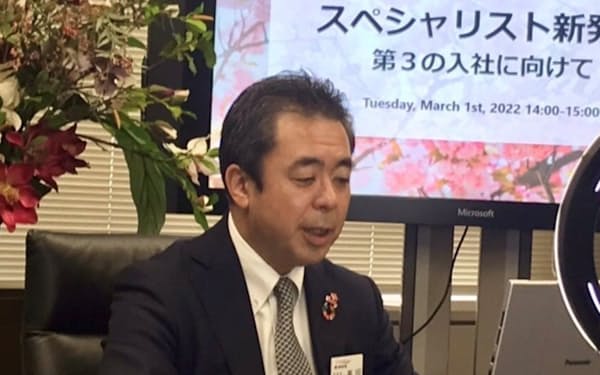 住友生命保  険が3月1日に開催したオンライン「入社式」。高田幸徳社長は60歳で再スタートするシニア社員にエールをおくった。