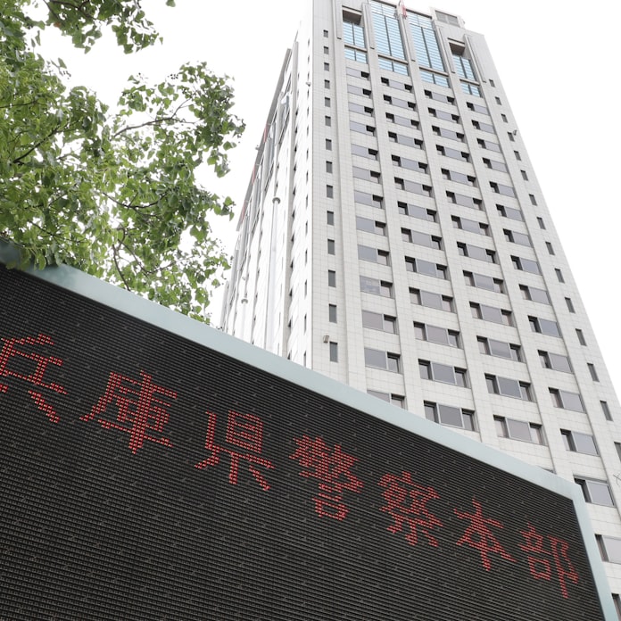 オートバックス展開の会社社長逮捕 酒気帯び疑い 神戸 日本経済新聞 オートバックス展開の会社社長逮捕 酒気帯び疑い 神戸 日本経済新聞