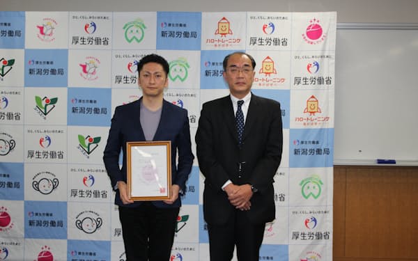 小柳建設 のニュース一覧 日本経済新聞 小柳建設 のニュース一覧 日本経済新聞