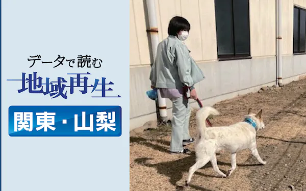 北海道はペット殺処分の低さ全国2位 旭川2年連続ゼロ 日本経済新聞 北海道はペット殺処分の低さ全国2位 旭川2年連続ゼロ 日本経済新聞