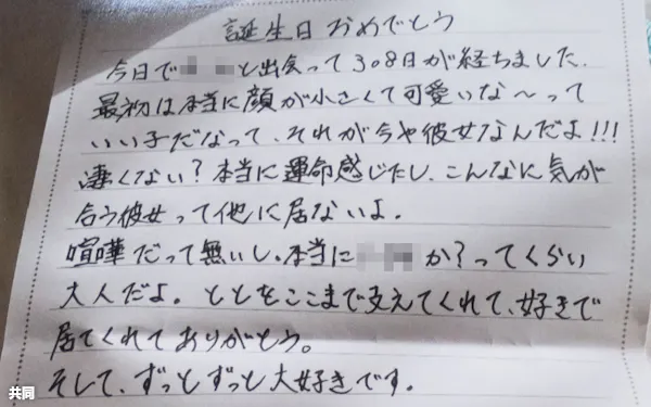 鈴木智也 のニュース一覧 日本経済新聞 鈴木智也 のニュース一覧 日本経済新聞