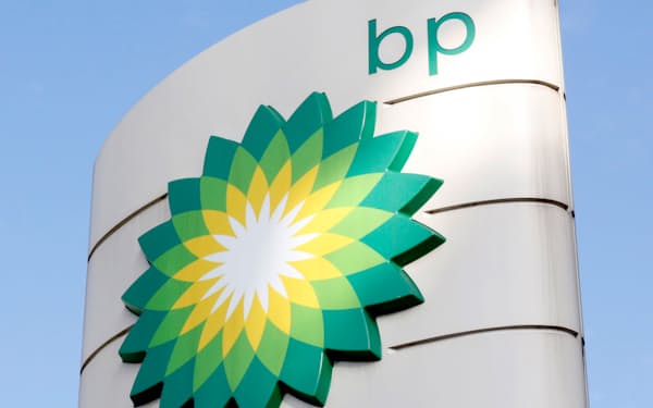 FILE - This Aug. 1, 2017 file photo shows the BP logo at a petrol station in London. BP said Sunday, Feb. 27, 2022 it is exiting its share in Rosneft, a state-owned Russian oil and gas company. BP has held a 19.75% stake in Rosneft since 2013. The British company also said its CEO, Bernard Looney, and former BP executive Bob Dudley will immediately resign from Rosneft’s board. (AP Photo/Caroline Spiezio, File)