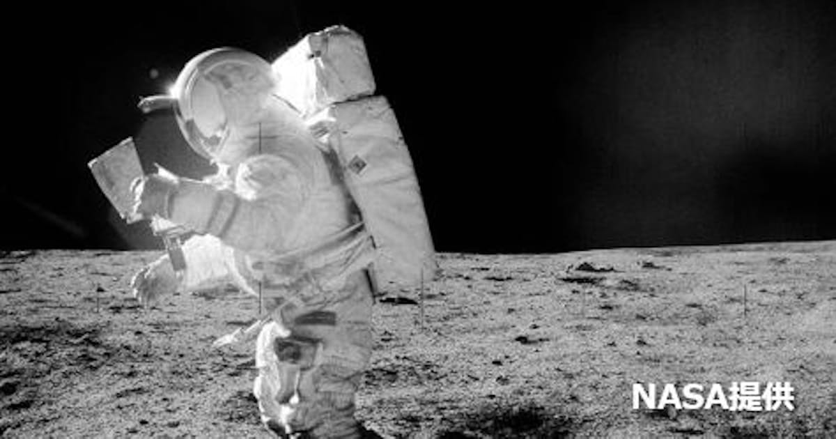 08年度以来の宇宙飛行士試験 どう選ぶ もう45 落選 日本経済新聞 08年度以来の宇宙飛行士試験 どう選ぶ もう45 落選 日本経済新聞