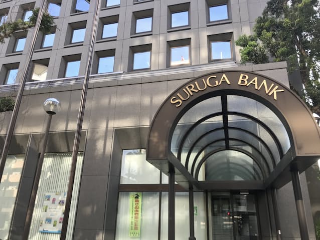 スルガ銀行 永住権ない外国人もスマホで口座開設可能に 日本経済新聞 スルガ銀行 永住権ない外国人もスマホで口座開設可能に 日本経済新聞