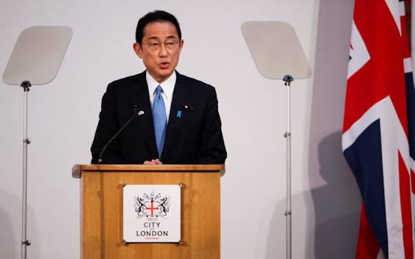 岸田首相は５日、英国ロンドンの金融街で講演し、日本への投資を訴えた＝ロイター