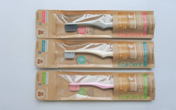 ラピスの歯ブラシ「エコデント」はプラスチックの使用量を２割減らした