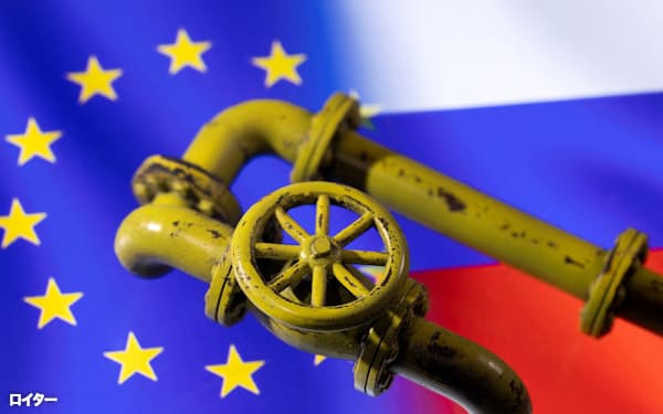 FILE PHOTO: 3D printed Natural Gas Pipes are placed on displayed EU and Russian flags in this illustration taken, January 31, 2022. REUTERS/Dado Ruvic/File Photo