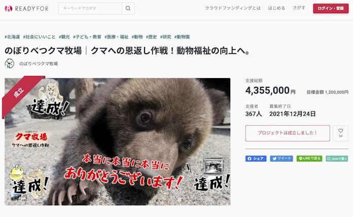 Im Ebabq2th Em Im Ebabq2th Em