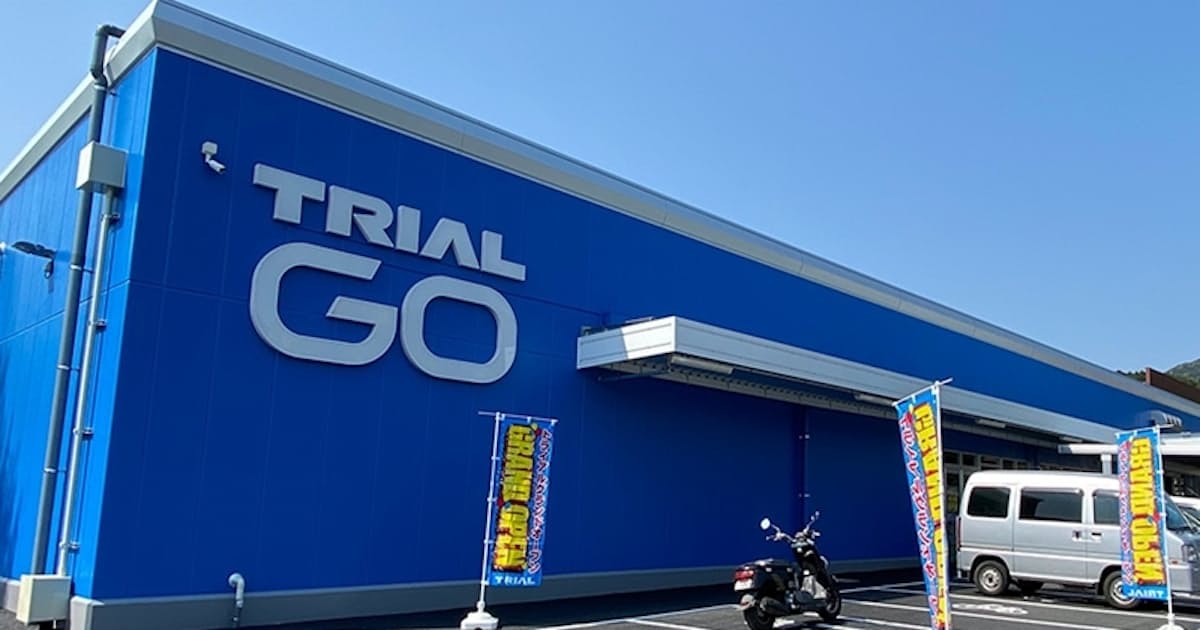 トライアルが次世代スマートストア 無人店舗も視野に 日本経済新聞 トライアルが次世代スマートストア 無人店舗も視野に 日本経済新聞