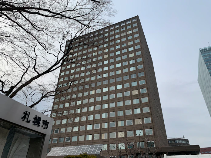 札幌市役所で挙式いかが センチュリーロイヤル1組限定 日本経済新聞 札幌市役所で挙式いかが センチュリーロイヤル1組限定 日本経済新聞