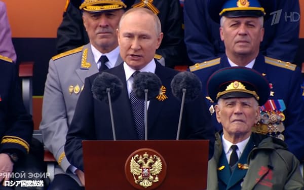 プーチン大統領は演説で「戦争宣言」や「兵士の大量動員」には言及しなかった=ロシア国営放送から