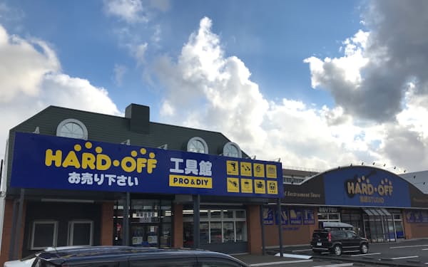 ハードオフコーポレーション のニュース一覧 日本経済新聞 ハードオフコーポレーション のニュース一覧 日本経済新聞