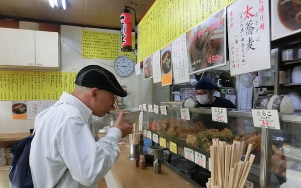 グルメ杵屋 のニュース一覧 日本経済新聞 グルメ杵屋 のニュース一覧 日本経済新聞