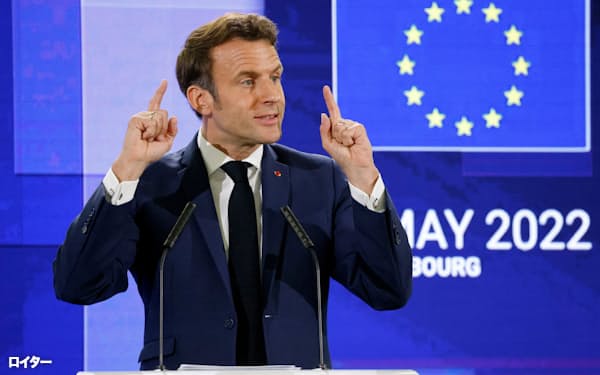 France's President Emmanuel Macron gestures he delivers a speech during the Conference on the Future of Europe and the release of its report with proposals for reform, in Strasbourg, France, May 9, 2022. Ludovic Marin / Pool via REUTERS - RC2Q3U9DJR7S