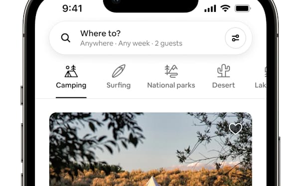 アプリに「キャンプ」「サーフィン」といったテーマを表示する
