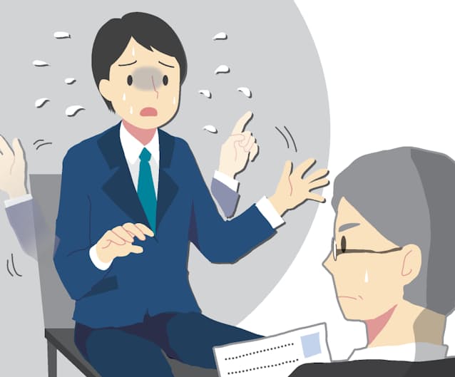 就活で不慣れな対面面接どう対処 練習で 大人慣れ 日本経済新聞 就活で不慣れな対面面接どう対処 練習で 大人慣れ 日本経済新聞