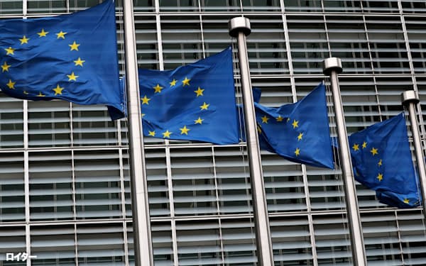 FILE PHOTO: European Union flags fly outside the European Commission headquarters in Brussels, Belgium, March 6, 2019. REUTERS/Yves Herman/File Photo