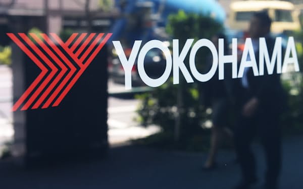 横浜ゴム スウェーデンの農機タイヤを買収 2700億円 日本経済新聞 横浜ゴム スウェーデンの農機タイヤを買収 2700億円 日本経済新聞