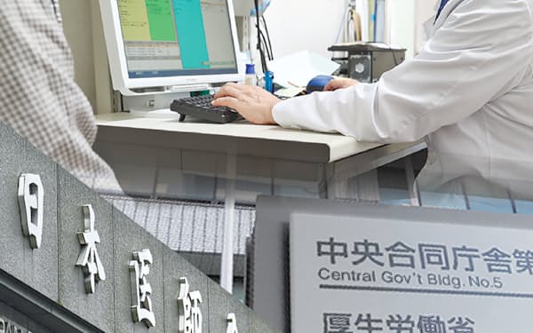今後、制度設計が本格化する中でかかりつけ医を巡り日本医師会の反発が予想される