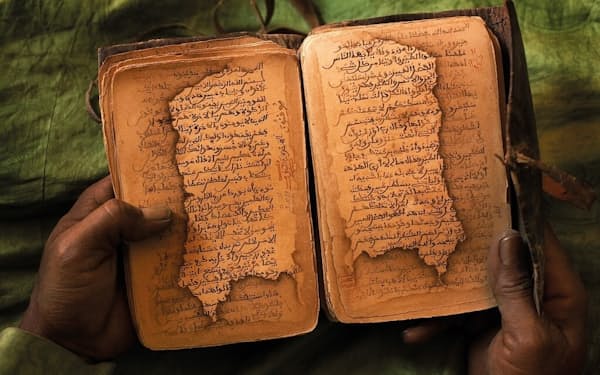 16世紀に書かれたイスラム教の書物（HORST FRIEDRICHS/ALAMY）
