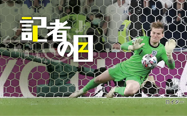 Wowow サブスク特需乗れず スポーツ大会頼み限界 日本経済新聞 Wowow サブスク特需乗れず スポーツ大会頼み限界 日本経済新聞