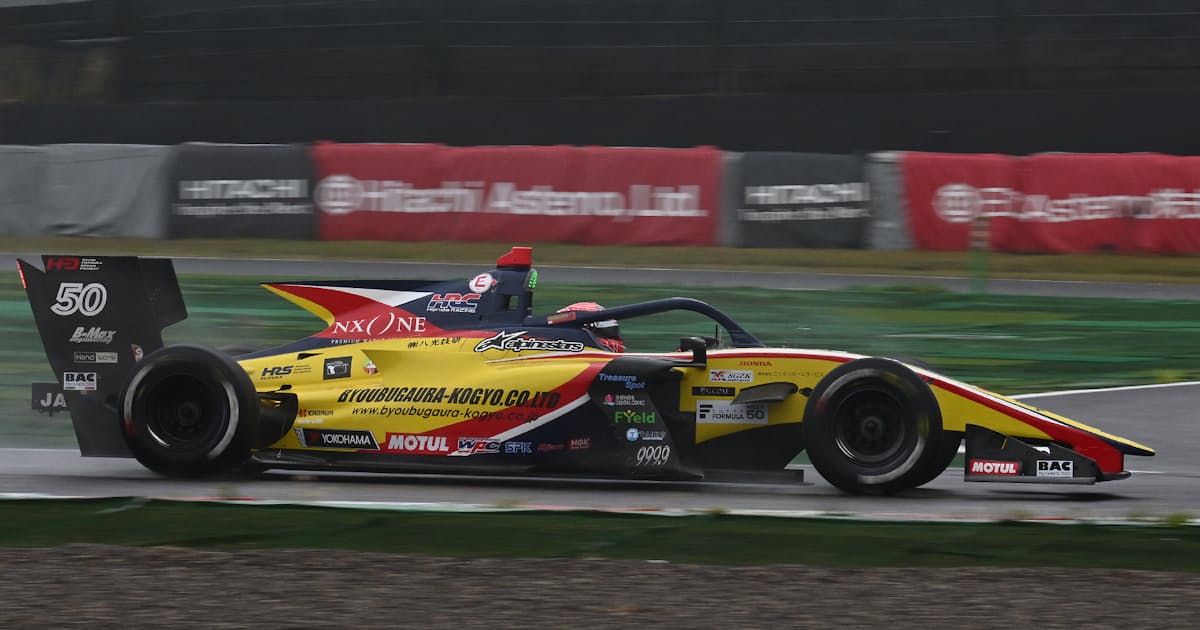 さらに新説 W杯の放映権料は0数十億円 By日経 放映権事情を妄想しながらスポーツ中継を楽しむ さらに新説 W杯の放映権料は0数十億円 By日経 放映権事情を妄想しながらスポーツ中継を楽しむ