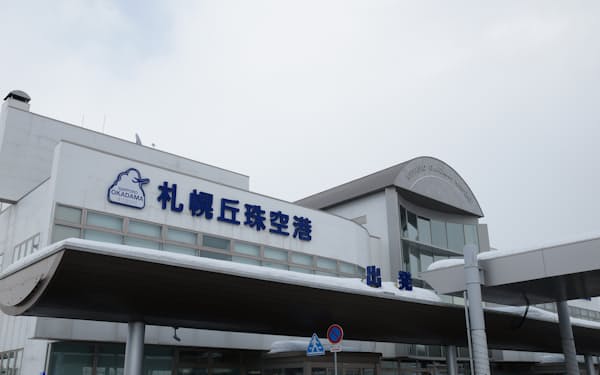 札幌丘珠空港は札幌駅からバスで約30分の距離だ