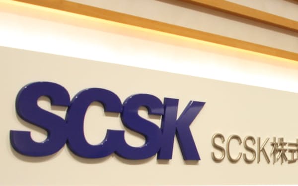 SCSKはエクセル業務の効率化を支援する